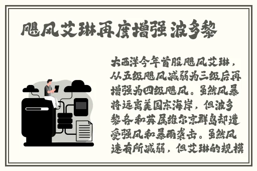 亚洲国产乱在线观看