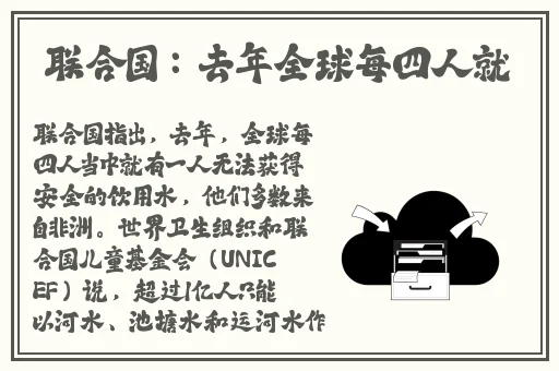 亚洲AV无码国产精品色午友在线